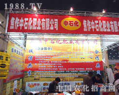 ������ʯ���ʘI(y��)�����ݷ����p����¡�����̣�