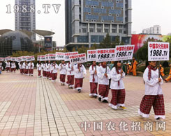 1988.TV��(zh��n)ʿ׷��������ǰ��