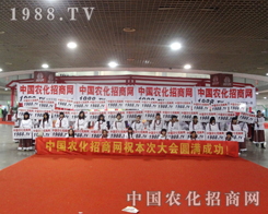 �r(n��ng)���W(w��ng)�c������չ��(hu��)ʢ�r