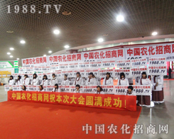 �r(n��ng)���W(w��ng)�F(tu��n)�(du��)�È�(ji��n)�ֲ�и�ĺ�ˮ�A�ø����˵��P(gu��n)ע