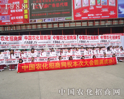 �r(n��ng)�����̾W(w��ng)��(zh��n)ʿ����ʮ�����_̤����չʾ�L��