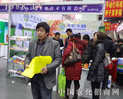 ���r���﹫˾�ӱ�ʡֲ����������չλ��������