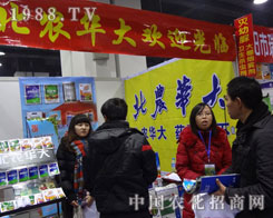 �ӱ��r�Y���ϱ��r�A��gӭ�����H�R