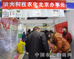 �ӱ�ֲ�������ƴ�Ƽ��r������λ��������ǰ����ԃ