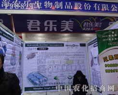 �r(n��ng)���ɷ���2012�ӱ�ʡֲ�����ϴ�@ȫ��