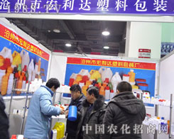 �����к����_(d��)��˾�ӱ�ʡֲ�������̻�Ӳ���