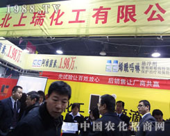 ���𻯹�����2012��ӱ�ʡֲ����