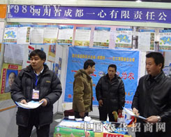 �ӱ�ʡ��24��ֲ������һ�Ļ����ڴ����ĵ���