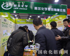 �������W(xu��)��˾ʯ���fֲ�������̻�Ӳ���