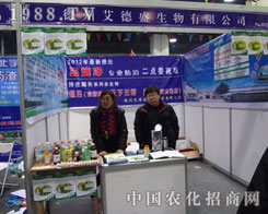 ����ʢ�����ںӱ�ʡʯ���fֲ�����������