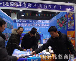 ���S�����ںӱ�2012ֲ�����ו�������