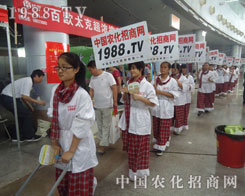 2012�ھŌ����ݷ��ϕ�����Щ�ɐ۵�����