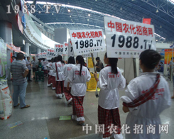 �r(n��ng)�����̾W(w��ng)�ĈF(tu��n)ꠈ����Є��ǳɹ����A��