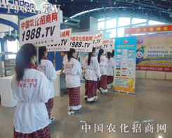 �����r(n��ng)�Y��(hu��)�����҂����^(gu��)һ��(g��)��һ��(g��)չλ