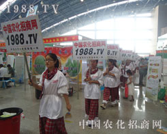 �Є�(d��ng)����1988.TV�F(tu��n)�(du��)�M��]����Ҋ(ji��n)��ɫ