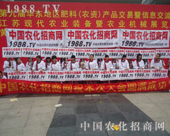 һ�δ�չ��(hu��)�ƏV��һ�δζȵ�����