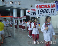 �����r(n��ng)�Y��(hu��)�����r(n��ng)���W(w��ng)��������������(hu��)�˵ĺ�Ӱ����