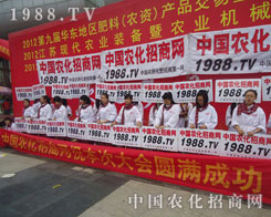 2012���ݕ������õ����������ĵı��F(xi��n)