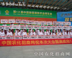 2012�½��r(n��ng)ˎ��(hu��)���҂���΢Ц