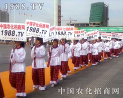 2012����ľ�R�r(n��ng)����(hu��)С�����ȫ�����˴��