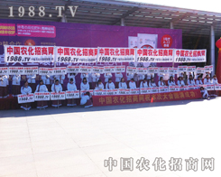 ��2013���ַ����p�������������M(j��n)�е���