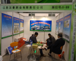 �h��ʘI(y��)��2013�׏�(f��)��չ�[���ϴ�Ź��