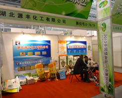 Դ�S�������F(xi��n)��2013�׏�(f��)��չ�N��