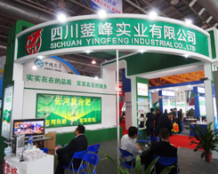 �Ĵ��v��e�O���(zh��n)��14�úϷ��׏�(f��)��չ�[��