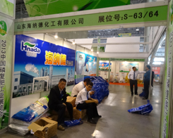 ���{�»�����2013�׏�(f��)��չ�[����