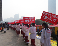 �r(n��ng)�����̾W(w��ng)���c2013��Ϸ��׏�(f��)��չ�[��(hu��)