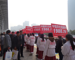 �r(n��ng)����(zh��n)ʿ�ǈ�(ch��ng)2013�갲���׏�(f��)��չ�N��(hu��)