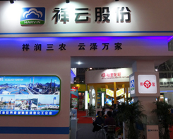 ���Ƽ��F���F(xi��n)�ڵ�14���׏�(f��)�ʕ��h��