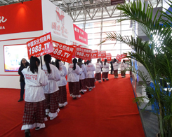 2013�׏�(f��)��չ�[��(hu��)�r(n��ng)���W(w��ng)����Ч��