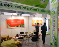 ��2013�׏ͷʹ��I(y��)չ�[���Ͽ��������컯����