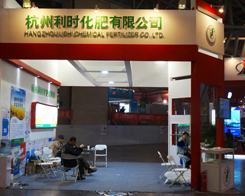 �������r�������޹�˾�ڵ�14���׏͕������̙C