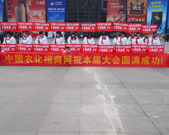 2013�׏�(f��)��չ�N�����r(n��ng)����(zh��n)ʿ��ͣ�^��