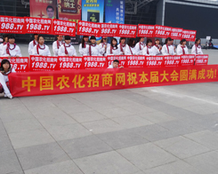 2013��Ϸ��׏�(f��)��չ�[�����r(n��ng)���W(w��ng)�����M(j��n)����