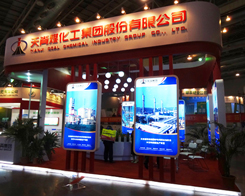 �켹�������F�ɷ����޹�˾���׏ͷʕ���