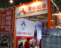 �r�ķʘI(y��)����2013��ʮ�Č��׏ͷ�չ�[��