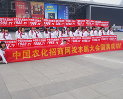 2013�׏�(f��)�ʕ��_Ļ��С����W���ǈ�