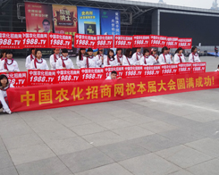 2013�׏�(f��)��չ�N�����J���M(j��n)ȡ���r(n��ng)����Ӣ��