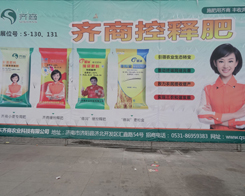 ��(j��)���r(n��ng)�I(y��)�Ƽ����ӵ�14�úϷ��׏�(f��)��չ�[��(hu��)