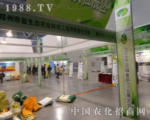 2013�׏�(f��)�ʕ�(hu��)�ϵ����ݵ������B(t��i)