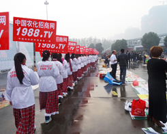 ׌��ӛ����̵�2013��Ϸ��׏�(f��)��չ�[����