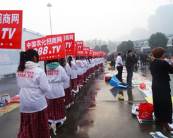 �r(n��ng)�����̾W(w��ng)�T������2013�׏�(f��)��չ�[��