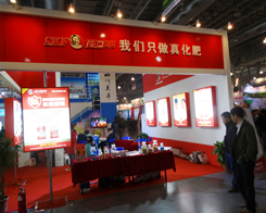 ʩ���S��2013�׏�(f��)��չ�[��(hu��)��