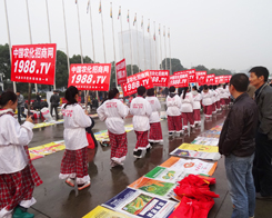 �׏�(f��)��չ�N�̌��r(n��ng)�����̾W(w��ng)���u�r(ji��)