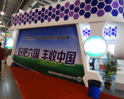 ��2013���14���׏�(f��)�ʕ�(hu��)�ϵ�����(gu��)����