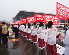 �r(n��ng)�����̾W(w��ng)����2013�����׏�(f��)�ʕ�