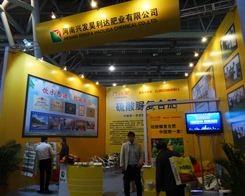 ���������_(d��)���ӵ�14���׏�(f��)�ʕ�(hu��)�h